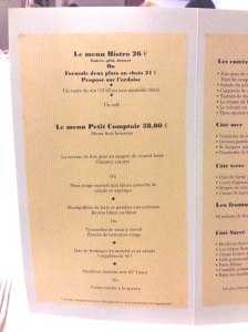 Menu for class dinner 19 May 2015